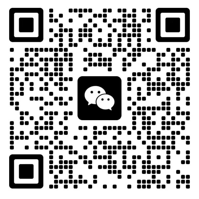 售前咨詢(xún)